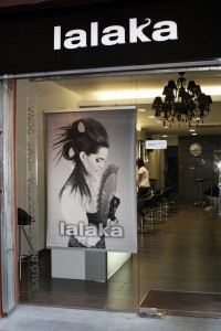 IMG 0737 (1)